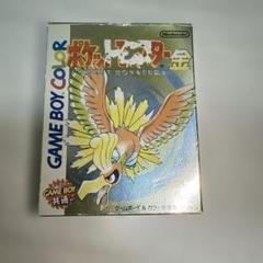 ポケットモンスター 金 ゲームボーイカラー