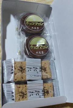 hokkaido-okada_092