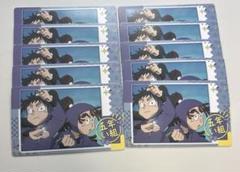忍たま乱太郎 スナップマイド 久々知兵助 尾浜勘右衛門 五年い組 まとめ売り