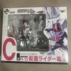 2025年最新】MASKED RIDER バンプレストの人気アイテム - メルカリ