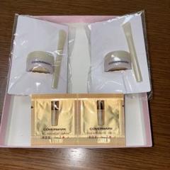 カバーマーク試供品・トライアルセット COVERMARK（サンプル/トライアルキット）のフリマアイテム一覧