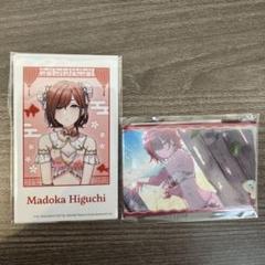 くじ引き堂 アイドルマスターシャイニーカラーズ 樋口円香 10点セット くじ引き堂 アイドルマスターシャイニーカラーズ 樋口円香 10点