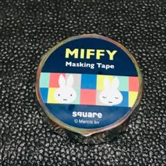 ミッフィー　カラフル