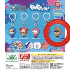 未開封★ P.O.P エース サボ セット Maximum ＆ Limited ワンピースPOP maximumエース サボセット コミック・アニメ