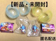 ドラゴンボールUDM 全王様2体セット(通常+レアVer.)