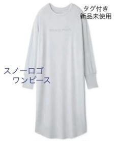 2025年最新】ジェラート ピケ レーヨンロゴドレスの人気アイテム