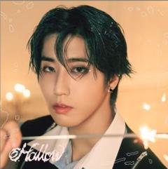 254 公式 ハン HAN IN生 with drama Stray Kids