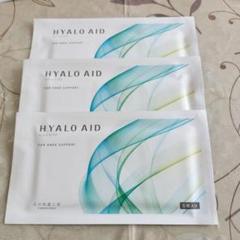 ヒアロエイド6枚入✕3袋 HYALO AID 膝のサポート - メルカリ