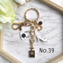 2025年最新】chanel チャーム バッグの人気アイテム - メルカリ