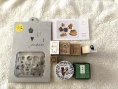 ニコレシピスタンプ　作家スタンプ　キリトリマスキングテープ