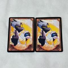 【2nd】Hazbinhotel ADAM Foil トレカ　アダム Amazon.co.jp: アダム 2nd Edition foil ハズビンホテル