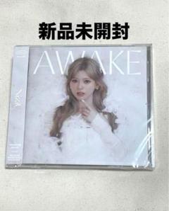 NiziU WithU限定盤 RIKUセット※一部新品未開封 第2次受付】AWAKE【WithU限定盤 (RIKU盤)】・NiziU | Sony Music
