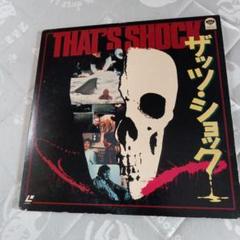 ザッツショック/レーザーディスク(LD) 中古品