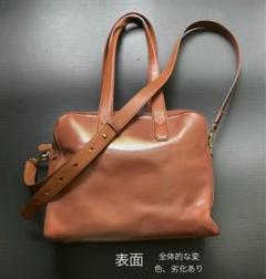 dunhill 最高峰のクラシックDUKE 極上の2wayショルダーバッグ dunhill 最高峰のクラシックDUKE 極上の2wayショルダーバッグ
