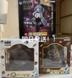 ニケ NIKEE 一番くじ フィギュア コンプセット おまけ付き! ニケ 一番くじ フィギュアコンプセット おまけで下位賞付き