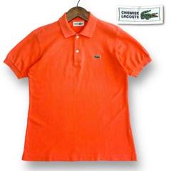 【定番色】CHEMISE LACOSTE 80〜90's L1212 大沢商会 LACOSTE 80's 90's 大沢商会 ラコステ CHEMISE ポロシャツ L1212