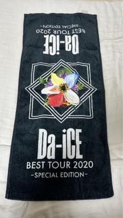 2025年最新】da_ice タオルの人気アイテム - メルカリ