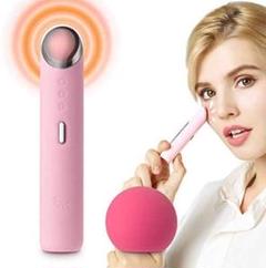 目元ケア 美顔器 温熱ケア イオン導入 超音波美顔器フェイスマッサージ 振動