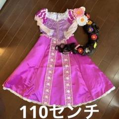 2025年最新】ビビデバビデブティック 110の人気アイテム - メルカリ