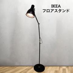 2025年最新】アーロード ikeaの人気アイテム - メルカリ