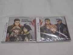 鉄血のオルフェンズ/CD EPISODE DRAMA 壱・弐 未開封 鉄血のオルフェンズ/CD EPISODE DRAMA 壱・弐 未開封 - メルカリ