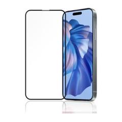 iPhone13/iPhone13Pro ガラスフィルム　強化ガラス　全面保護
