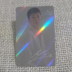 2025年最新】exo chenの人気アイテム - メルカリ