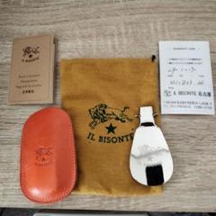Isao様用【正規品 新品未使用】IL BISONTE イルビゾンテ 靴べら 楽天市場】（ IL BISONTE イルビゾンテ ）（ 携帯用くつベラ