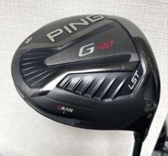 名器　PING G410 LST 9度 ベッド