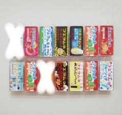 コリス　フエラムネ　ごめんなサイダー味　12個　ミニチュア　新作のサムネイル