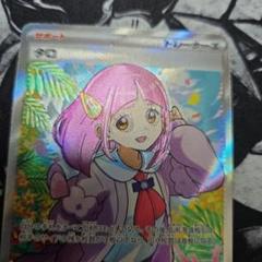 2025年最新】幽体離脱 ポケカの人気アイテム - メルカリ