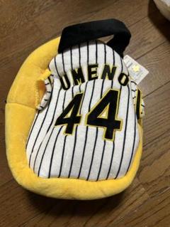 阪神タイガース 梅野 44番 応援グッズ