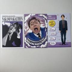 ナイチンゲールダンスまとめ売り - メルカリ