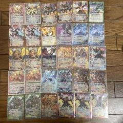 バトスピXレアまとめ売り
