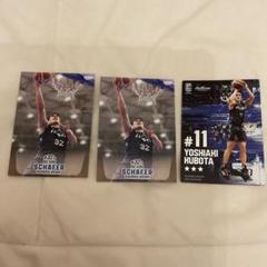 ビーリーグカード　bリーグカード　シーホース三河　まとめ売り