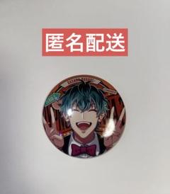 2025年最新】簓 flava2 缶バッジの人気アイテム - メルカリ