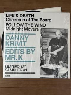 Danny Krivit / Edit Dj Mix CD3枚　まとめ売り Danny Krivit | THIS SATURDAY! 6/28 718 Sessions is