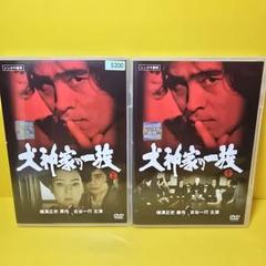 2025年最新】dvd 金田一耕助の人気アイテム - メルカリ