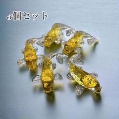 オルゴナイト 鯉 シトリン 黄水晶 クリスタル 金運 財運 浄化