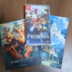 Nintendo Switch FREDERICA　初回特典付き