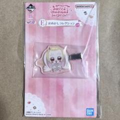 一番くじ おジャ魔女どれみ E賞 おめかしコレクション ハナちゃん ピン