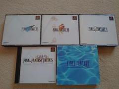 PS　ファイナルファンタジー　4 Ⅳ 5 Ⅴ 6 Ⅵ 7 Ⅶ 8 Ⅷ 9 Ⅸ