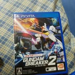 ガンダムブレイカー2/バンダイナムコエンターテインメント