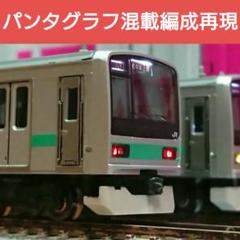 TOMIX ありがとう209系1000番台 ジャンク TOMIX ありがとう209系1000番台 ジャンク