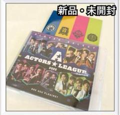 2025年最新】アクターズリーグ バスケ blu-rayの人気アイテム
