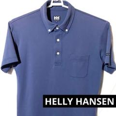 HELLY HANSEN M L 半袖 青 ブルー ポロ 無地 シャツ