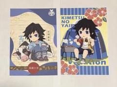 鬼滅の刃 魘夢 カフェ POP ブロマイド ポストカード 色紙 UFO ラバスト 鬼滅の刃 ufotable cafe限定 ノベルティ ポストカード 魘夢