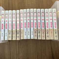 うしおととら全巻 聖闘士星矢全巻まとめ売り 聖闘士星矢 全巻セット(全15巻) 文庫版 - メルカリ