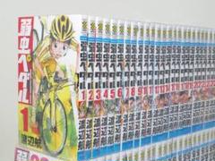 弱虫ペダル 54 の中古 未使用品 メルカリ