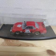 完成品 KDR30スカイライン スーパーシルエット キャラミ9時間耐久 1982 完成品 KDR30スカイライン スーパーシルエット キャラミ9時間
